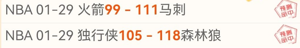 季后赛焦点,浙江对阵新,比赛精华回,金年会体育,金年会官网,金年会线上平台,Jinnianhui,Sports