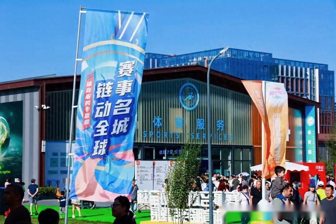 中超联赛第,轮精彩瞬间,汇总,金年会体育,金年会官网,金年会线上平台,Jinnianhui,Sports