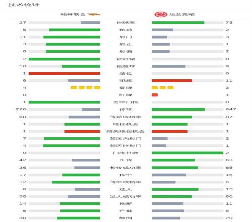 足协杯赛事,回顾,山东泰山,金年会体育,金年会官网,金年会线上平台,Jinnianhui,Sports