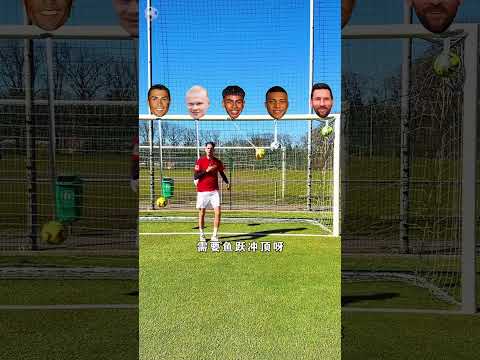 马特乌斯独,家解读,哈弗茨世界,金年会体育,金年会官网,金年会线上平台,Jinnianhui,Sports