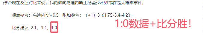 意方声明,卡拉菲奥里,将不参与德,金年会体育,金年会官网,金年会线上平台,Jinnianhui,Sports
