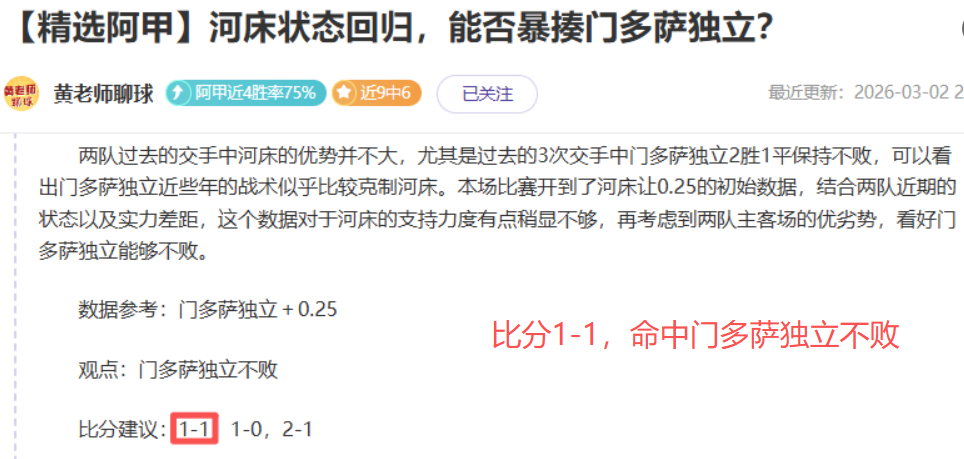 意方声明,卡拉菲奥里,将不参与德,金年会体育,金年会官网,金年会线上平台,Jinnianhui,Sports