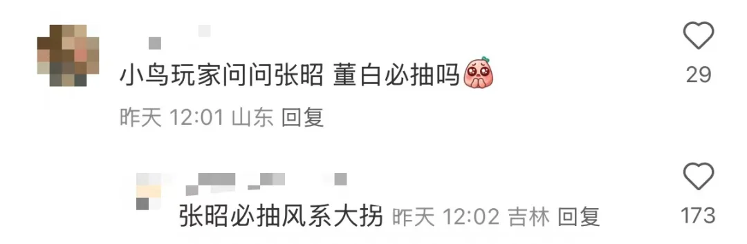 年利物浦欧,冠决赛阵容,仅剩,金年会体育,金年会官网,金年会线上平台,Jinnianhui,Sports