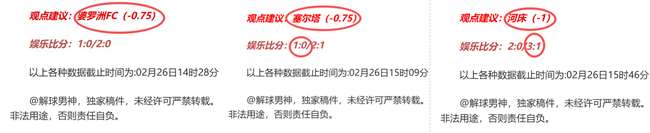 博格巴获阿,森纳巴黎邀,终选尤文加,金年会体育,金年会官网,金年会线上平台,Jinnianhui,Sports