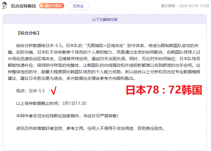 世女篮预选,澳洲女篮前,景展望,金年会体育,金年会官网,金年会线上平台,Jinnianhui,Sports