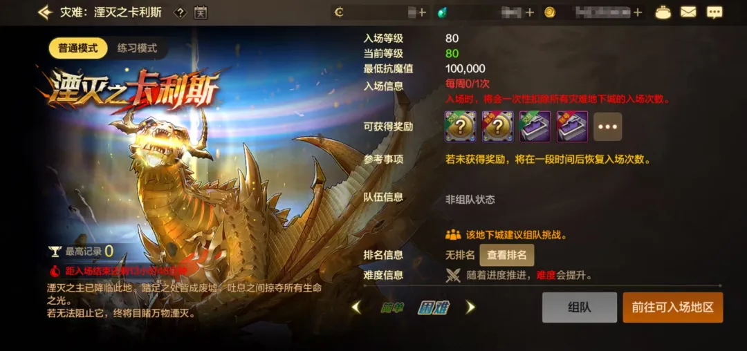 五大联赛球,员冠军榜,吉格斯以,金年会体育,金年会官网,金年会线上平台,Jinnianhui,Sports