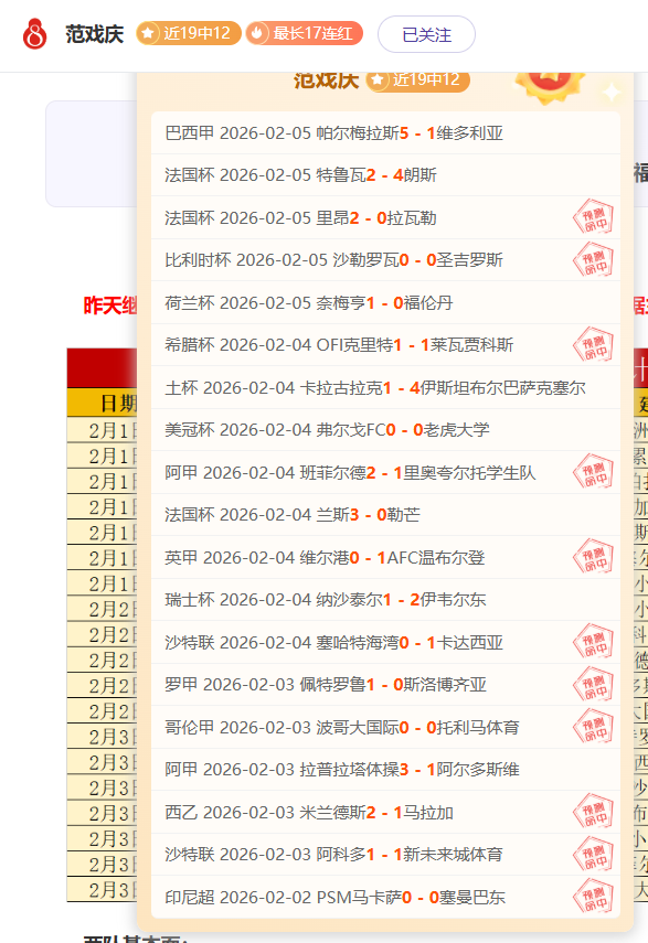 切尔西队长,里斯,詹姆斯面临,金年会体育,金年会官网,金年会线上平台,Jinnianhui,Sports