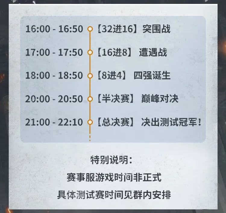 赛季意甲联,赛第八轮亮,点对决盘点,金年会体育,金年会官网,金年会线上平台,Jinnianhui,Sports