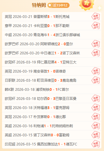 年全岛普及,国际象棋,促进残障人,金年会体育,金年会官网,金年会线上平台,Jinnianhui,Sports