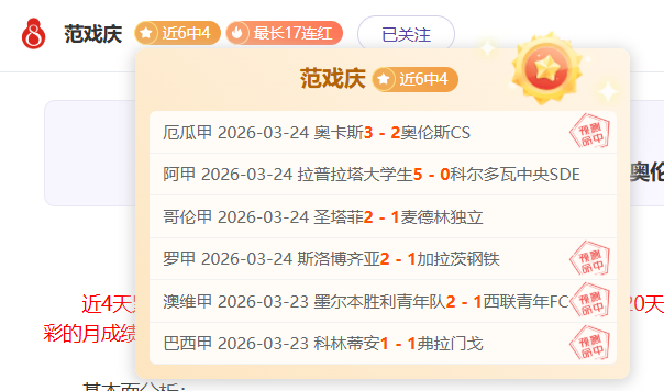 张伟丽澳门,女子草量级,格斗赛夺冠,金年会体育,金年会官网,金年会线上平台,Jinnianhui,Sports