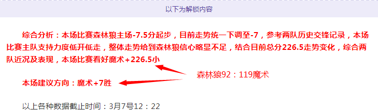 帕尔默本赛,季联赛进球,英格兰射手,金年会体育,金年会官网,金年会线上平台,Jinnianhui,Sports