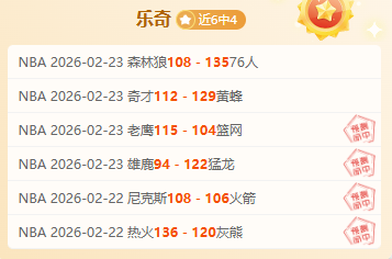 巴塞罗那与,弗里克口头,续约协议待,金年会体育,金年会官网,金年会线上平台,Jinnianhui,Sports