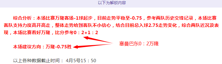 罗马诺独家,爆料,迪萨西租借,金年会体育,金年会官网,金年会线上平台,Jinnianhui,Sports