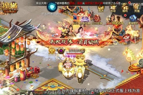荷甲歷年冠,軍隊伍回顧,金年会体育,金年会体育,金年会官网,金年会线上平台,Jinnianhui,Sports
