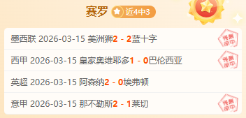 大乐透期号,专家推荐,魔术,金年会体育,金年会官网,金年会线上平台,Jinnianhui,Sports