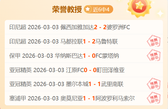 深化体育改,革步伐,提速体育强,金年会体育,金年会官网,金年会线上平台,Jinnianhui,Sports