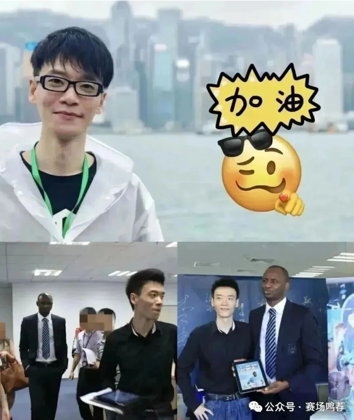 郭振明点评,中国男篮风,貌积极向上,金年会体育,金年会官网,金年会线上平台,Jinnianhui,Sports