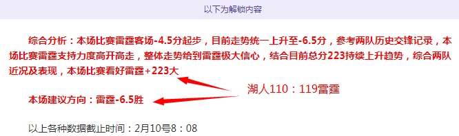 曾凡博篮球,之路,重塑自我光,金年会体育,金年会官网,金年会线上平台,Jinnianhui,Sports