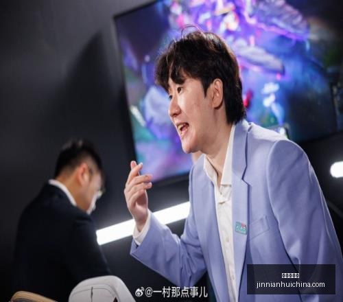 挪威足球争,整体防守策,略解析,金年会体育,金年会官网,金年会线上平台,Jinnianhui,Sports