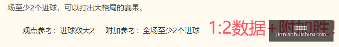 冠军争夺战,骑兵队温哥,华白浪次回,金年会体育,金年会官网,金年会线上平台,Jinnianhui,Sports