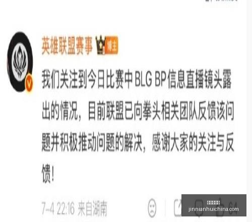 推荐,足球攻略周,瑞典超前瞻,金年会体育,金年会官网,金年会线上平台,Jinnianhui,Sports
