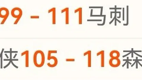 5月9日CBA季后赛焦点战：浙江对阵新疆 比赛精华回顾