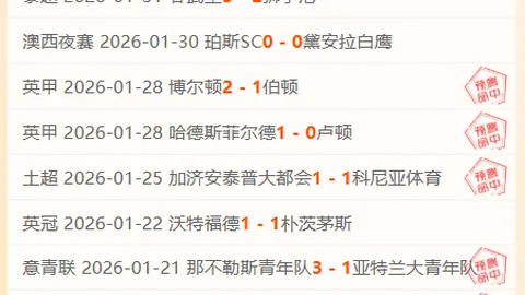 《魏祥鑫回国加盟梅州中甲，7月1日起挥洒球场激情，欧塞尔引期待！》