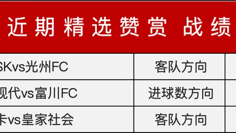 “北京奥运城市体育文化节女子跑：三千顶尖选手竞展英姿”