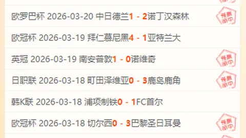 2024年全岛普及国际象棋，促进残障人士融入国际交流