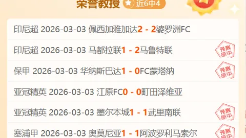 “深化体育改革步伐，提速体育强国建设，总局举办党的二十大精神学习大会”