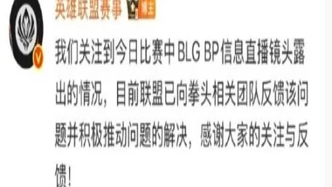 推荐 足球攻略周日203瑞典超前瞻：埃尔夫斯堡天狼星赛事解析