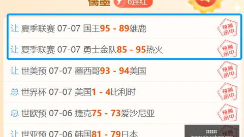 金年会体育，Sports， 094723 61