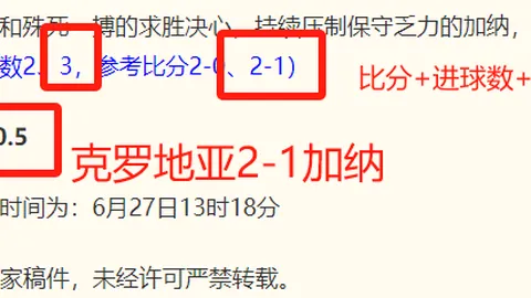 金年会体育，Jinnianhui， 095758 1